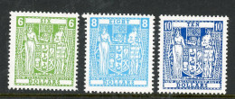 New Zealand  MNH 1967 Coat Of Arms - Unused Stamps