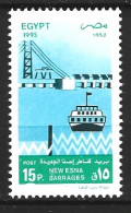 EGYPTE. N°1554 De 1995. Barrage. - Water