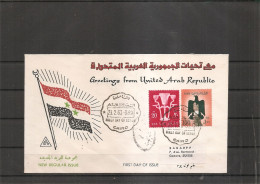 Egypte ( FDC De 1960 Voyagé En Recommandé Du Caire  Vers La Suisse à Voir) - Lettres & Documents