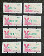 Taiwan Green Imprint Set ATM Frama Stamp- 2023 Year Auspicious Hare Rabbit New Year Unusual - Neufs