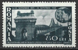 Rominia 1945. Scott #598 (MH) Cernavoda Bridge, 50th Anniv.  *Complete Issue* - Unused Stamps