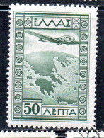 GREECE GRECIA ELLAS 1933 AIR POST MAIL AIRMAIL AIRPLANE OVER MAP OF GREECE 50l MNH - Neufs