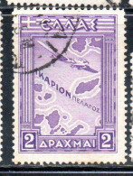 GREECE GRECIA ELLAS 1933 AIR POST MAIL AIRMAIL AIRPLANE OVER MAP OF ICARIAN SEA 2d USED USATO OBLITERE' - Oblitérés