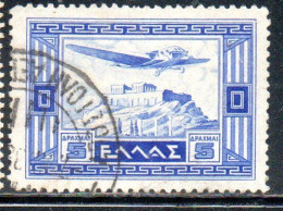 GREECE GRECIA ELLAS 1933 AIR POST MAIL AIRMAIL AIRPLANE OVER ACROPOLIS 5d USED USATO OBLITERE' - Oblitérés