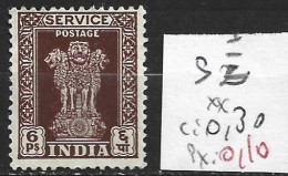 INDE SERVICE 2 ** Côte 0.30 € - Official Stamps