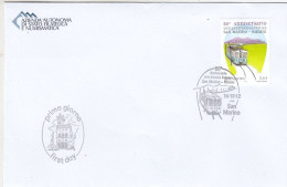 GOOD SAN MARINO FDC 2012 - Railway / Train - Interi Postali