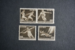 (T2) Japan 1949 4th National Athletic Meet (4v) - MNH - Neufs