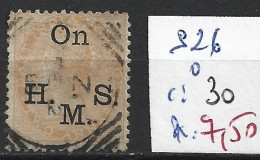 INDE ANGLAISE SERVICE 26 Oblitéré Côte 30 € - 1858-79 Crown Colony