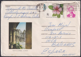 1976-EP-99 CUBA 1976 3c POSTAL STATIONERY COVER TO SPAIN. HAVANA CATHEDRAL CHURCH.  - Covers & Documents