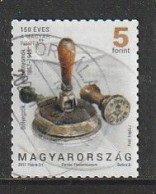 Hungary 2017 Postmark Stamps And Handstamps Used Mi 5893, Sn 4424, Yt 4660, Sg 5581 - Gebruikt
