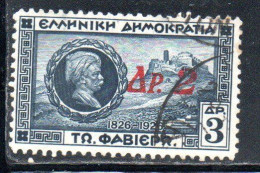 GREECE GRECIA HELLAS 1932 SURCHARGED GENERAL CHARLES FABVIER AND ACROPOLIS 2d On 3d USED USATO OBLITERE' - Oblitérés