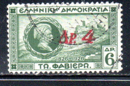 GREECE GRECIA HELLAS 1932 SURCHARGED GENERAL CHARLES FABVIER AND ACROPOLIS 4d On 6d USED USATO OBLITERE' - Oblitérés