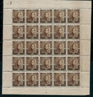 Feuille De 25 Du N° 808 -pl:2  ( Centenaire 1* De L'Epaulette ) ** - 1931-1950