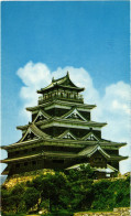 CPM Hiroshima Castle JAPAN (1185085) - Hiroshima