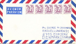 Yugoslavia Air Mail Cover Sent To, Denmark 9-11-1984 - Poste Aérienne
