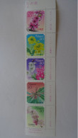 2009 MNH - Unused Stamps