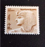 EGYPTE   N°  926    NEUF ** GOMME FRAICHEUR POSTALE TTB - Ungebraucht