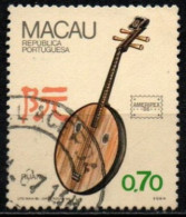 MACAO 1986 O - Oblitérés