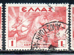 GREECE GRECIA ELLAS 1935 AIR POST MAIL AIRMAIL MYTHOLOGICAL HELIOS DRIVING THE SUN CHARIOT 1d USED USATO OBLITERE' - Used Stamps