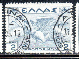 GREECE GRECIA ELLAS 1935 AIR POST MAIL AIRMAIL MYTHOLOGICAL IRIS 2d USED USATO OBLITERE' - Gebraucht