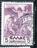 GREECE GRECIA ELLAS 1935 AIR POST MAIL AIRMAIL MYTHOLOGICAL DAEDALUS PREPARING ICARUS FOR FLYING 5d USED USATO OBLITERE' - Gebraucht