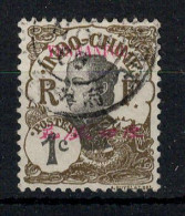 Yunnanfou , Chine - YV 33 Annamites Oblitere - Used Stamps