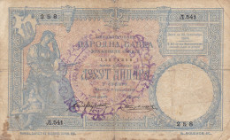 10 Dinara 1893 Kingdom Of Serbia ! Austrohungarian Occupation 1915 City Belgrade !!! - Serbia