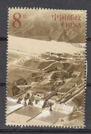 Chnia 2002 Mi Nr 3361, Waterkrachtcentrale Te Huang He - Used Stamps