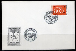 1981 TURKEY ATATURK 100 YEARS BALKANFILA VIII STAMP EXHIBITION FDC - FDC