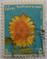 EGYPT - 1971- Sunflower (Helianthus Sp.) (Egypte) (Egitto) (Ägypten) (Egipto) (Egypten) - Oblitérés