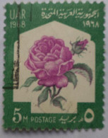 EGYPT  UAR - 1968 - 1976 Rose  [USED] (Egypte) (Egitto) (Ägypten) (Egipto) (Egypten) - Used Stamps