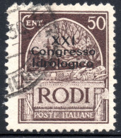 2403. GREECE. RHODES, RODI. 1930 HYDROLOGICAL CONGRESS 50c. #55 - Dodécanèse