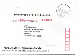 74189 - Japan - 2000 - "Gebuehr-bezahlt"-Stpl A Bf V Dt Botschaft Tokyo -> Yokohama, M Nachsendelabel -> Sapporo - Brieven En Documenten