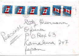 74217 - Canada - 1998 - 6@45¢ Flagge A LpBf ... - ... -> OFUNA (Japan), M "Nachtraeglich Entwertet"-Stpl - Lettres & Documents