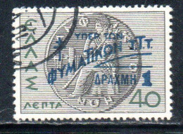 GREECE GRECIA ELLAS 1945 POSTAL TAX STAMPS TUBERCULOSIS SURCHARGED 1d On 40l USED USATO OBLITERE' - Fiscale Zegels