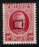 202  **  LV 34  Bouton Blanc Joue - 1901-1930