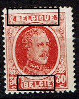 199  **  Lettres Très Pâles - 1901-1930