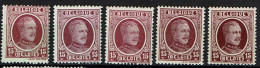 195 X 5 Nuances  ** - 1929-1937 Lion Héraldique