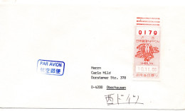 74236 - Japan - 1986 - ¥170 Automatenfreistpl SHIBUYA -> Westdeutschland - Storia Postale