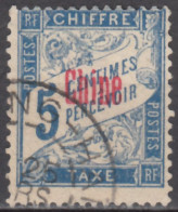 Taxe N° 1 - O - - Timbres-taxe