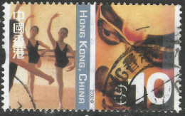 Hong Kong. 2002 Definitives. Cultural Diversity. $10 Used. SG 1131 - Oblitérés