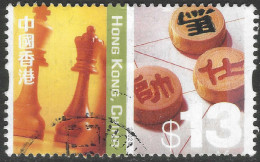 Hong Kong. 2002 Definitives. Cultural Diversity. $13 Used. SG 1132 - Oblitérés