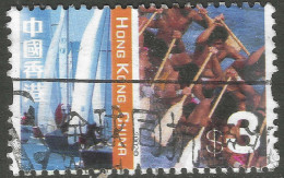 Hong Kong. 2002 Definitives. Cultural Diversity. $3 Used. SG 1129 - Usados