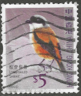 Hong Kong. 2006 Definitives. Birds. $5 Used. SG 1409 - Used Stamps