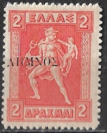 LEMNOS 1912 2 Dr Orange Engraved With Black Overprint Vl. 18 MH - Lemnos