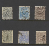 N° 23/25 En 23A/25A, Zm (OBP €464) - 1866-1867 Petit Lion (Kleiner Löwe)