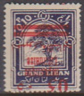 Grand Liban 116a** Variété Surcharge Renversée - Altri & Non Classificati