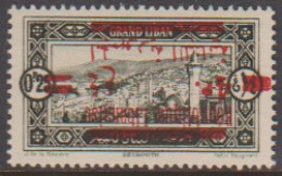 Grand Liban 119a** Variété Surcharge Renversée - Altri & Non Classificati