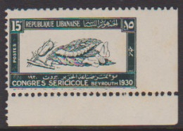 Grand Liban 126a** Variété Non Dentelé Sur 1 Côté - Altri & Non Classificati