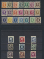 * 1894/1940 Tussen De N° 68 En 537 Volledige Reeksen * (1x) O.a. 221/33, 258/66, 326/32, 351/51, Enz., Zm/m/ntz (OBP +€1 - Sammlungen